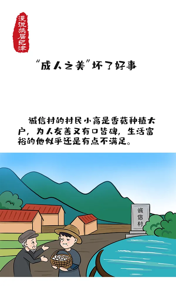 202103060001.png