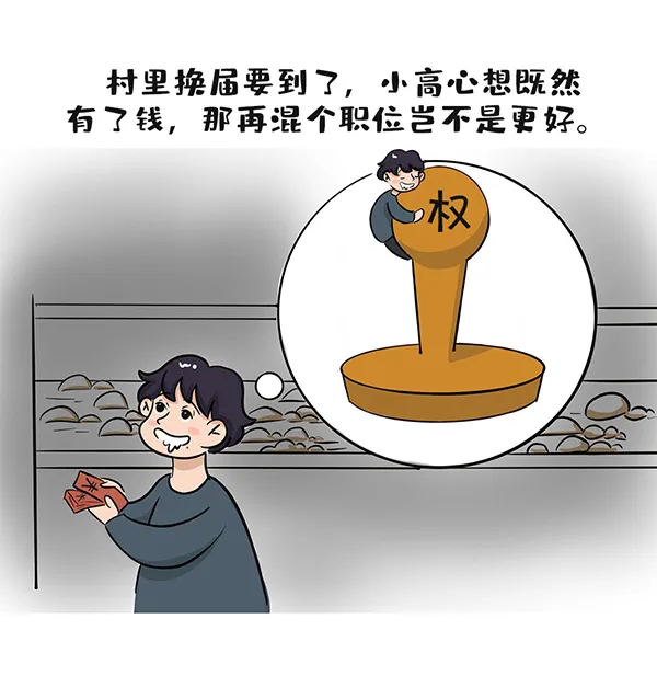 202103060002.png