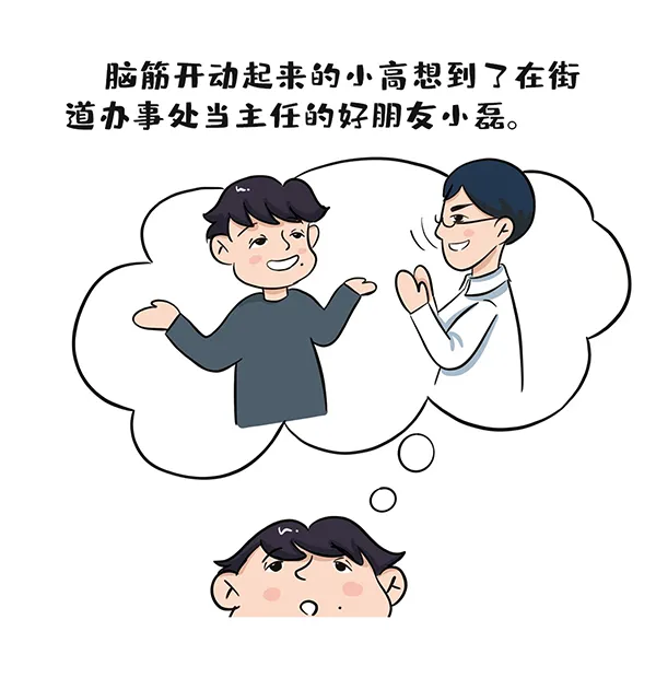 202103060003.png