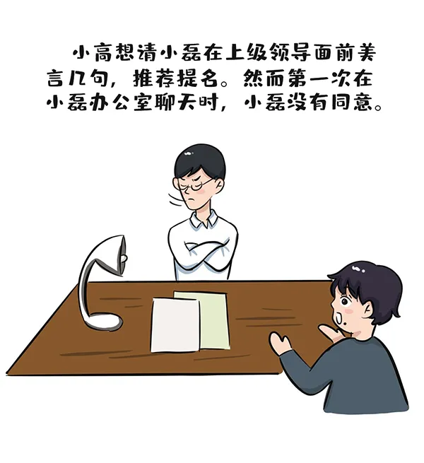 202103060004.png