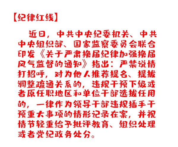 202103060011.png