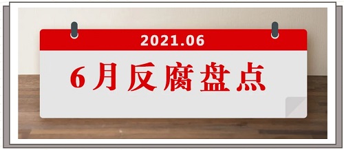 0809_202430_746.jpg 1.jpg