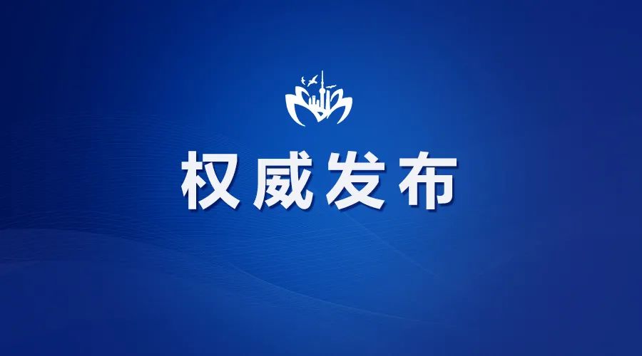 0411_121220_250.png 0411_121220_250.png