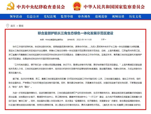 企业官网建设:数字时代的名片