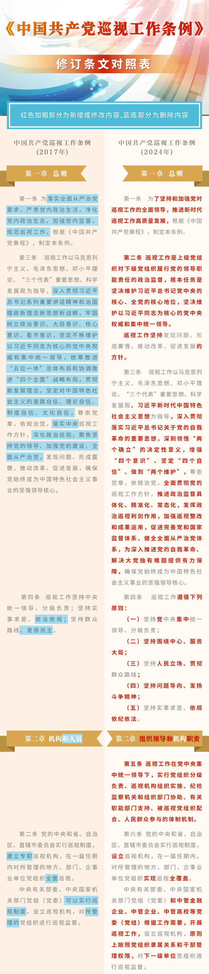 0319_103726_309.png