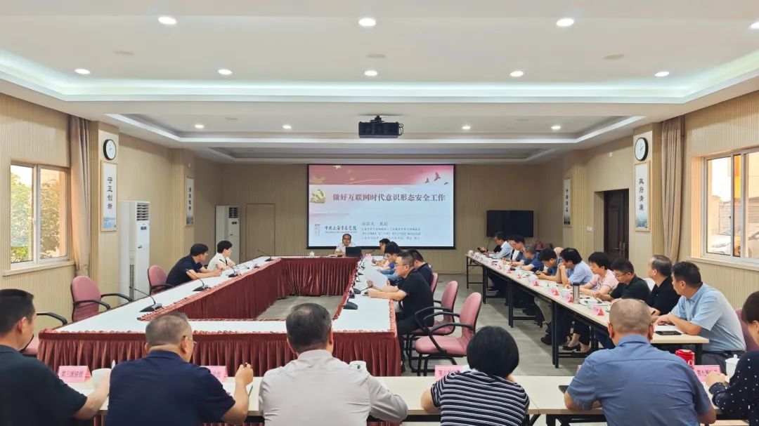 微信图片_20241022165703.jpg