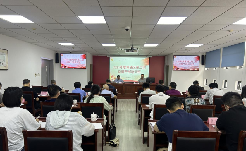 微信图片_20241023103058.png