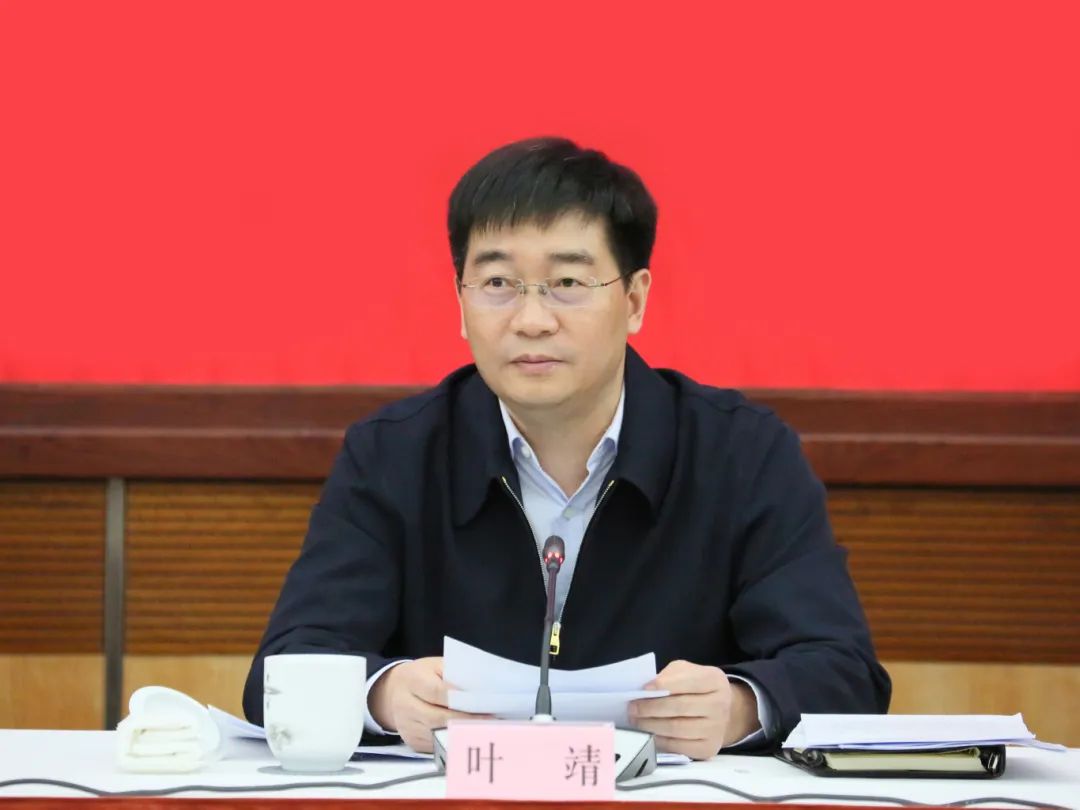 微信图片_20250409154519.jpg
